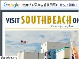 Sites similar to visitsouthbeachonline.com