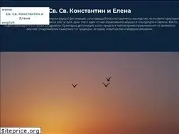 Sites similar to visitstconstantine.bg
