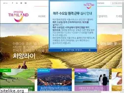 Sites similar to visitthailand.or.kr