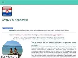 Sites similar to visittocroatia.com