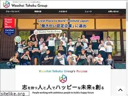 Sites similar to visittohoku.jp