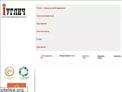 Sites similar to visituglich.com