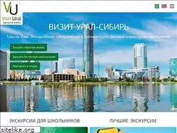 Sites similar to visitural.ru
