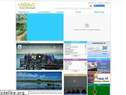 Sites similar to visitvizag.in