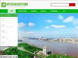 Sites similar to visitwuhan.cn