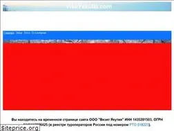 Sites similar to visityakutia.com