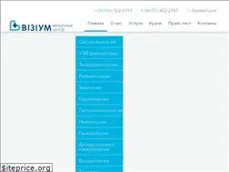 Sites similar to visium-clinic.com.ua