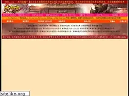 Sites similar to visiumsolutions.com