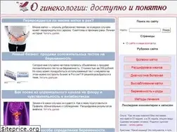Sites similar to viskablivanie.ru