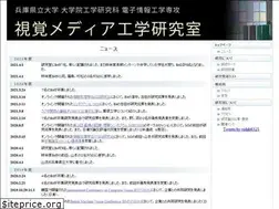 Sites similar to vislab.jp