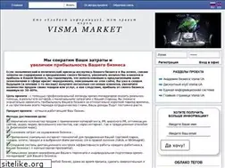 Sites similar to visma.ua