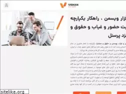Sites similar to vismanit.com