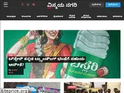 Sites similar to vismayanagari.com