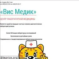 Sites similar to vismed.com.ua