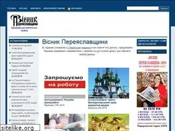 Sites similar to visnik-press.com.ua