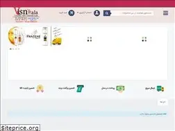 Sites similar to visnkala.com