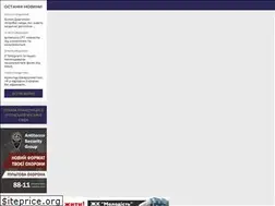 Sites similar to visnyk-irpin.com.ua