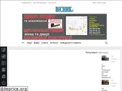 Sites similar to visnyk.lutsk.ua