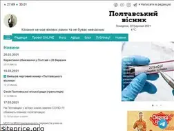 Sites similar to visnyk.poltava.ua