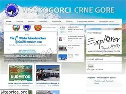 Sites similar to visokogorcicg.com
