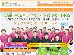 Sites similar to visola-dc.com