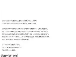 Sites similar to vison.jp