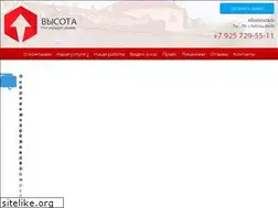 Sites similar to visota.ru