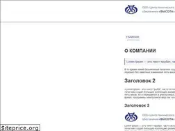 Sites similar to visota23.ru