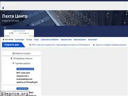 Sites similar to visotnaya1.ru