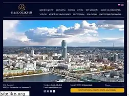 Sites similar to visotsky-e.ru