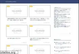 Sites similar to vispa.jp