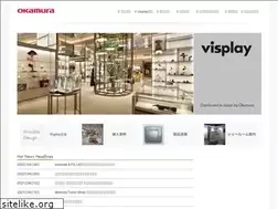 Sites similar to visplay.jp