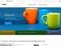 Sites similar to vispo.ru