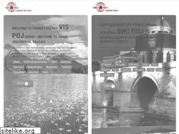 Sites similar to vispoj.com.mk