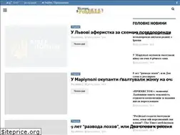 Sites similar to visrozdil.lviv.ua