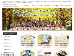 Sites similar to viss-concert.com