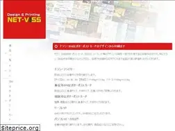 Sites similar to viss.co.jp