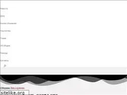 Sites similar to vissarion.org