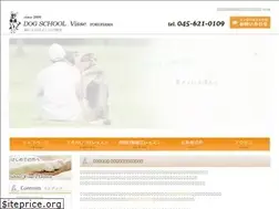 Sites similar to visse.co.jp