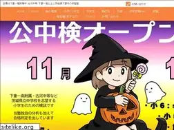 Sites similar to vissenburg.com