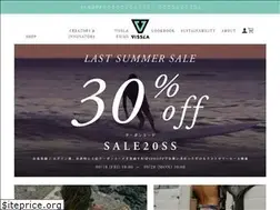 Sites similar to vissla.jp