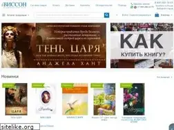 Sites similar to visson.net