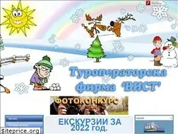 Sites similar to vist-tour.com