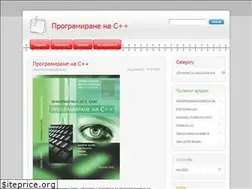 Sites similar to vista-2008.com