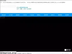 Sites similar to vista-satelite.com