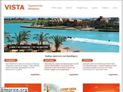 Sites similar to vista-tur.ru