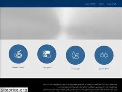 Sites similar to vista.co.ir