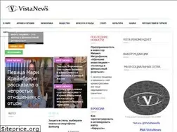Sites similar to vista.news