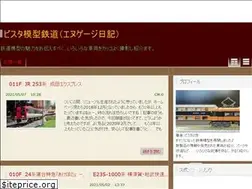 Sites similar to vista2nd.jp