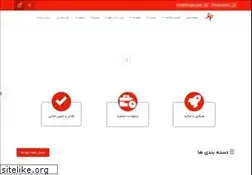 Sites similar to vistaac.com